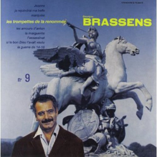 GEORGES BRASSENS Georges Brassens No 9 (10-Inch Vinyl) - Record Album - Vinyl LP
