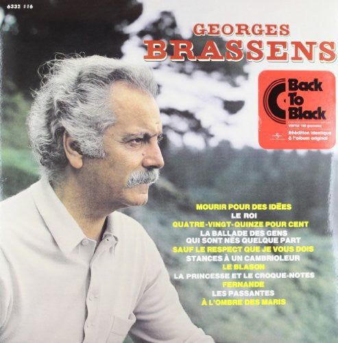 GEORGES BRASSENS Vol. 13-Fernande - Record Album - Vinyl LP