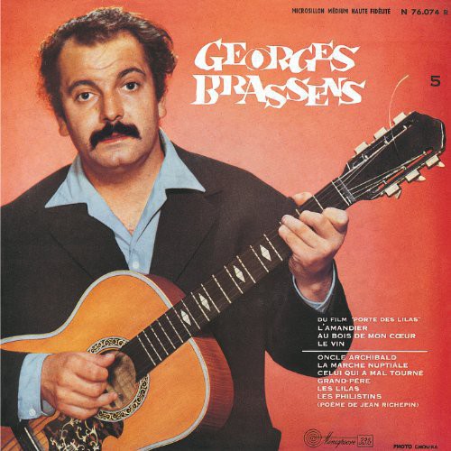 GEORGES BRASSENS Vol. 5-Oncle Archibald - Record Album - Vinyl LP
