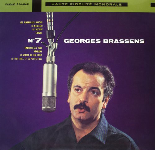 GEORGES BRASSENS Vol. 7-Les Funerailles D'antan - Record Album - Vinyl LP