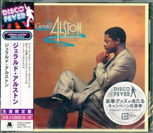 Gerald Alston Gerald Alston (Disco Fever) - CD Album