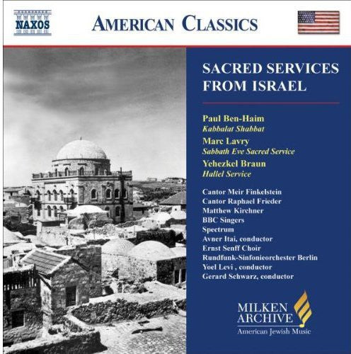 Gerard Schwarz Sacred Services from Israel - CD Album