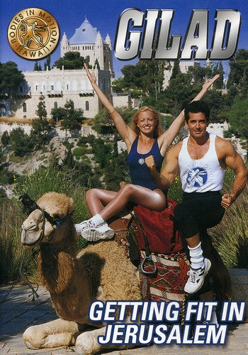 Getting Fit in Jerusalem - DVD