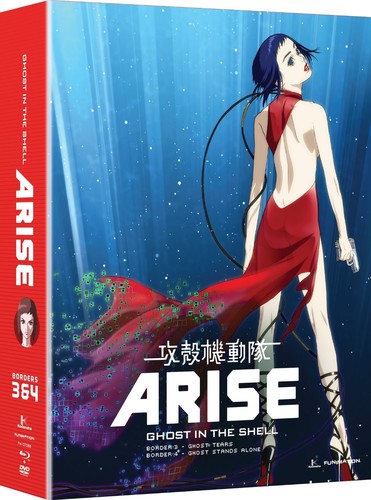 Ghost in the Shell: Arise - Borders 3 & 4 Ghost in the Shell: Arise - Borders 3 and 4 - 4-Disc Blu-Ray Set