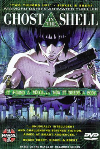 Ghost in the Shell - DVD