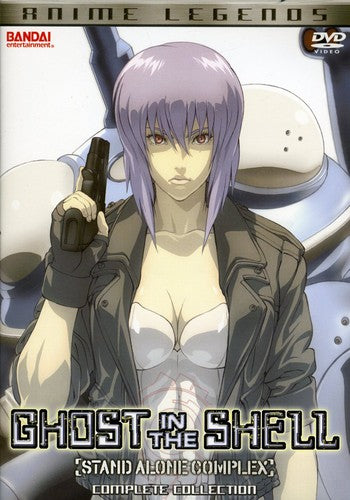 Ghost in the Shell: Legends of Anime Box Set - 7-Disc DVD Set