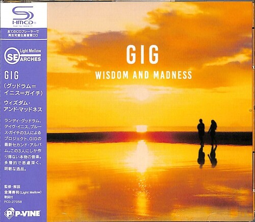 Gig Wisdom And Madness (SHM-CD) - CD Album