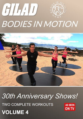 Gilad Bodies in Motion: 30Th Anniversary Shows: Volume 4 - DVD