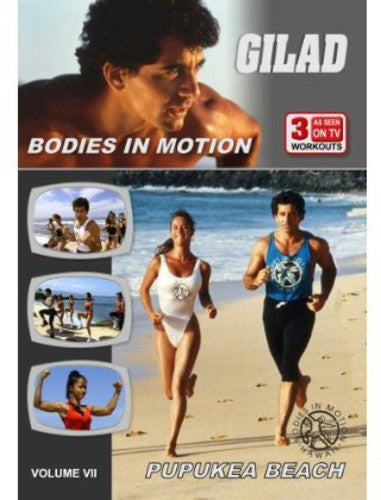 Gilad: Bodies in Motion - Pupukea Beach - DVD