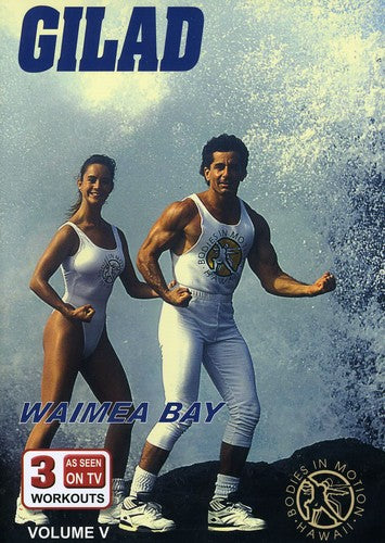 Gilad: Bodies in Motion: Volume 5: Waimea Bay - DVD