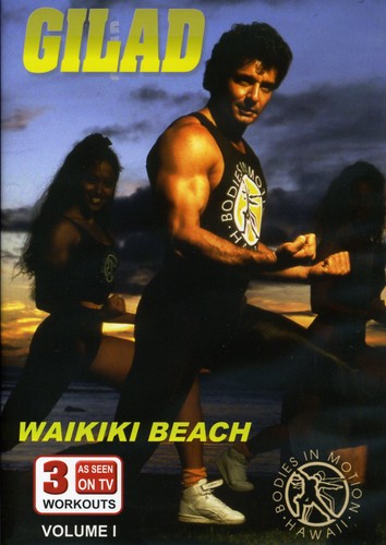 Gilad: Bodies in Motion Waikiki Beach Workout - DVD