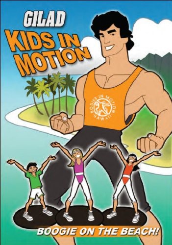 Gilad Kids in Motion: Boogie on the Beach - DVD