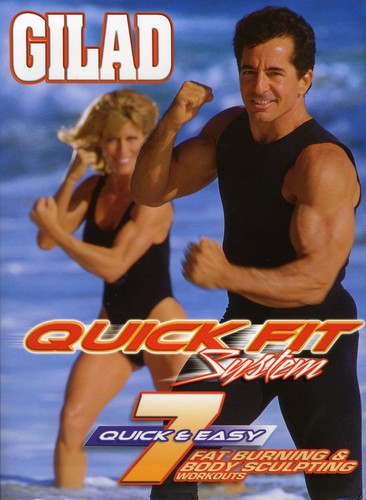 Gilad: Quick Fit System 7 Fat Burning Body Sculpti - 4-Disc DVD Set