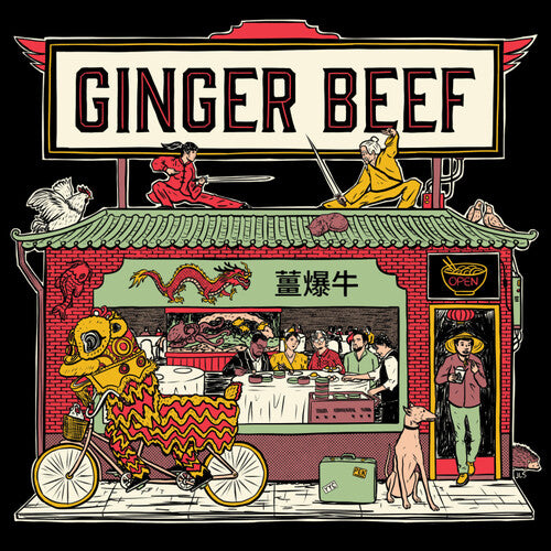 Ginger Beef Ginger Beef - Record Album - Vinyl LP