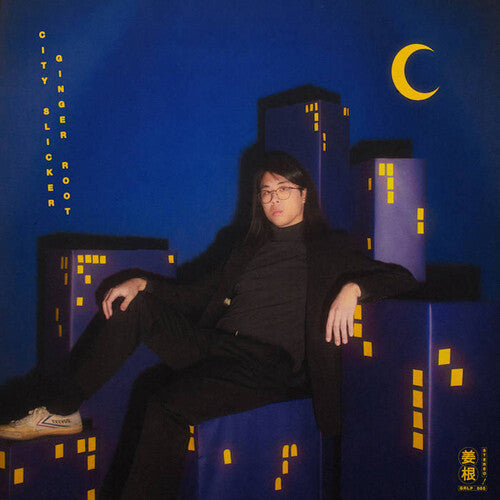 Ginger Root City Slicker - Record Album - Vinyl LP