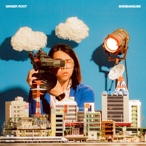 Ginger Root Shinbangumi - Record Album - Vinyl LP