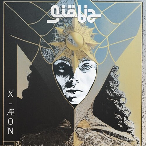 GIOBIA X-Aeon - Record Album - Vinyl LP