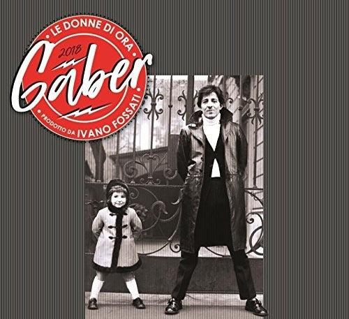 Giorgio Gaber Le Donne Di Ora - Double Record Album - Vinyl LP
