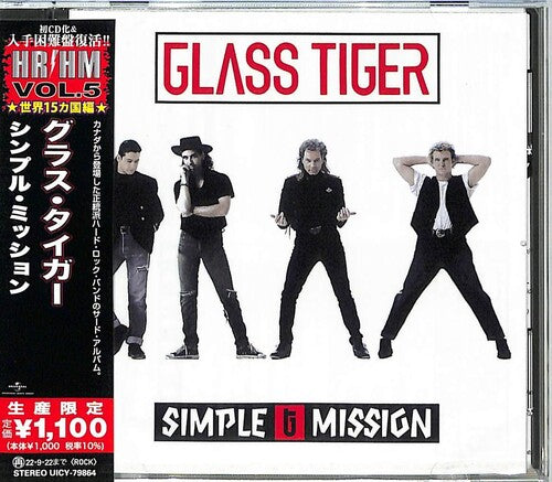 Glass Tiger Simple Mission (Japanese Pressing) - CD Album
