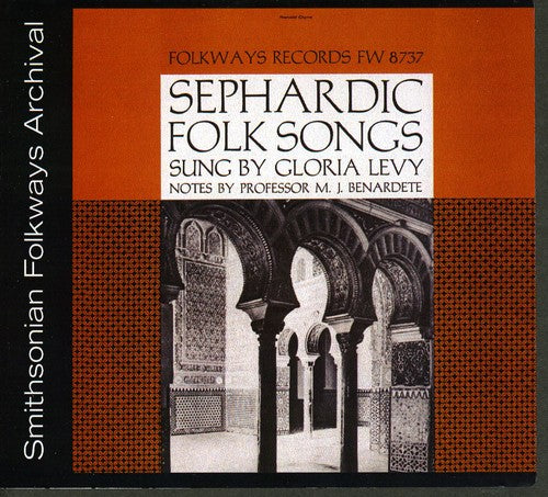 Gloria Levy Sephardic Folk Songs - CD Album