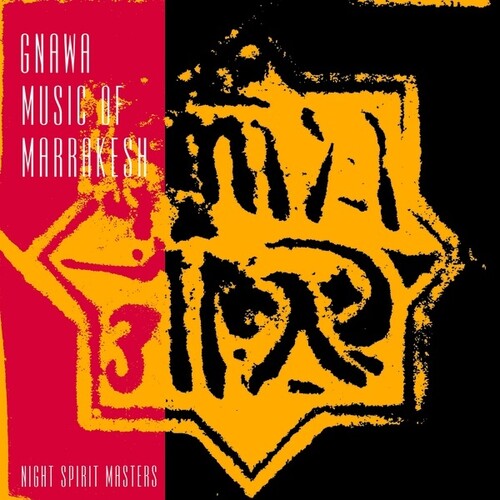 Gnawa Music of Marrakesh Night Spirit Masters - Record Album - Vinyl LP
