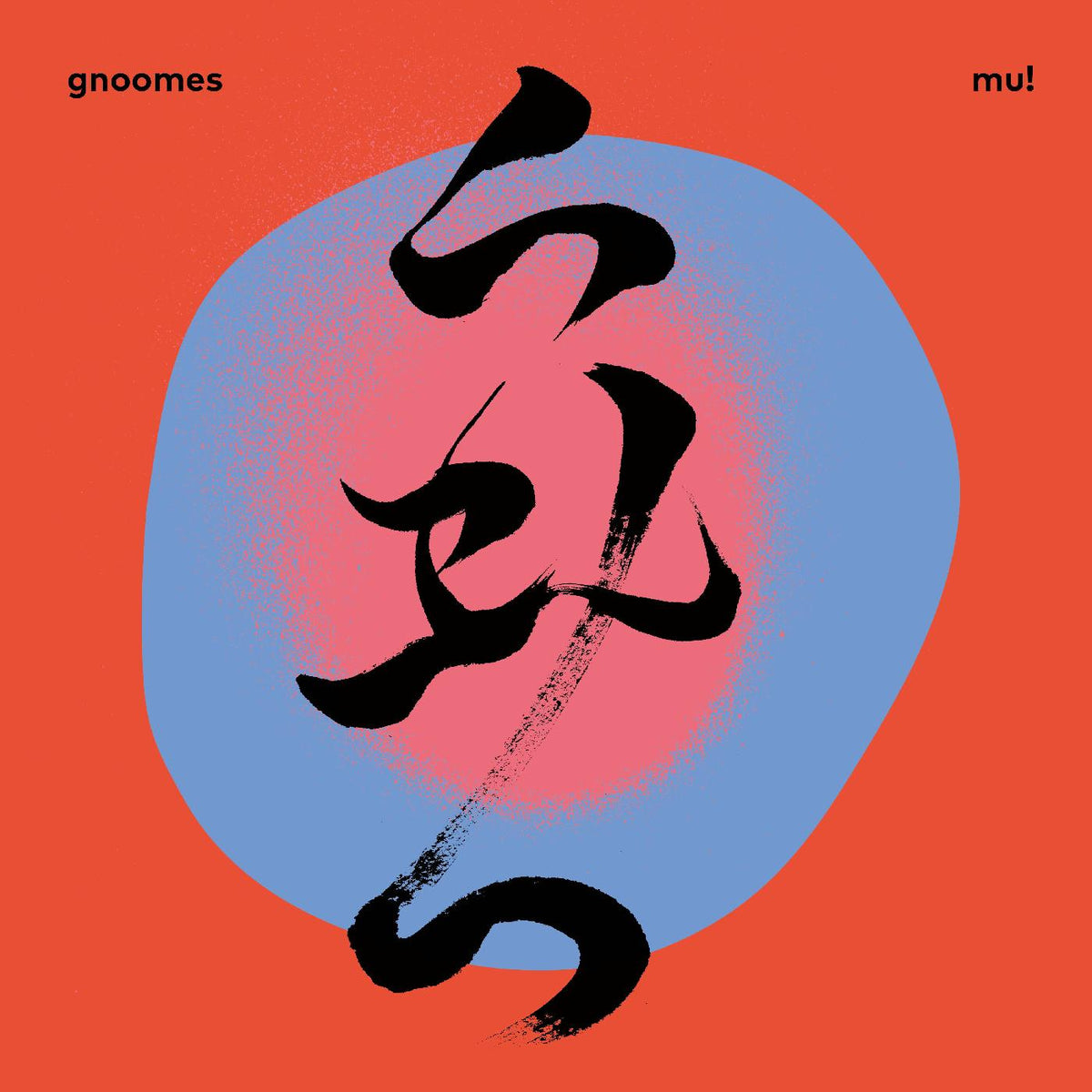 Gnoomes MU! (RED VINYL)