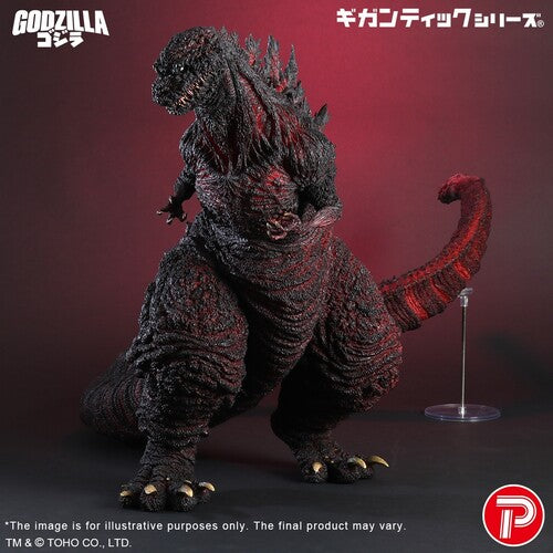Godzilla (2016) 4th Form 10th Ann Version Figure Godzilla (2016) 4th Form 10th Anniversary Version Figure - CD Album