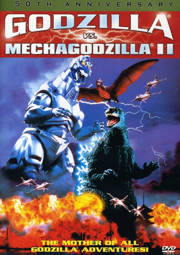 Godzilla Vs Mechagodzilla II - DVD