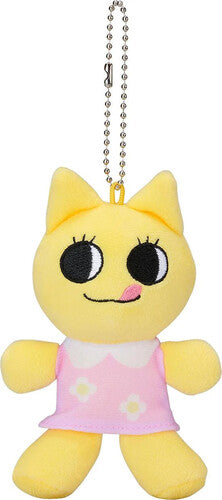 Gogh Plushie Sofubi-Chan gogh - Plushie - SOFUBI-chan - CD Album