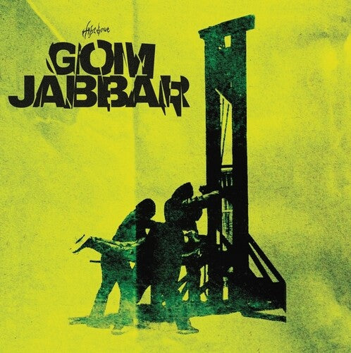 Gom Jabbar Gom Jabbar - Record Album - Vinyl LP