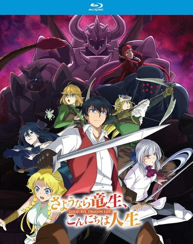 Good Bye Dragon Life - the Complete Season Good Bye, Dragon Life - The Complete Season - 2-Disc Blu-Ray Set