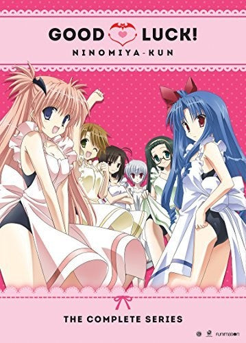 Good Luck! Ninomiya-Kun - 2-Disc DVD Set