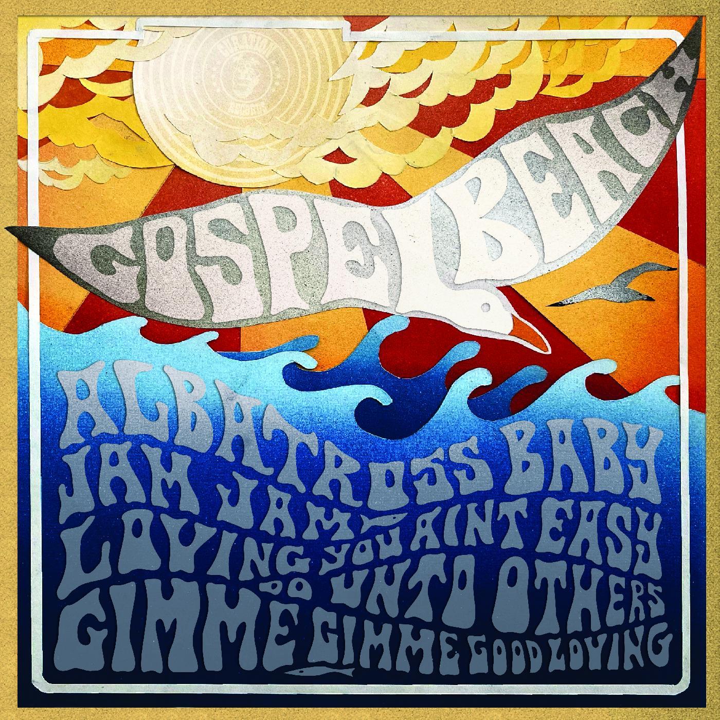 GospelbeacH Jam Jam EP