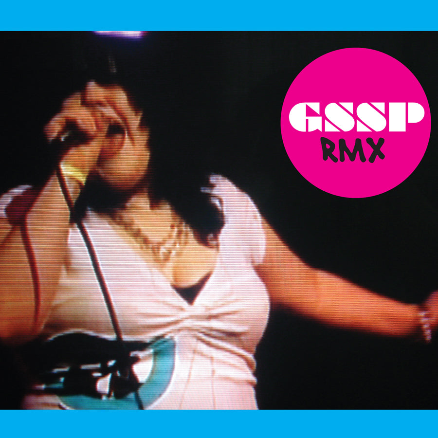 Gossip Gossip RMX EP