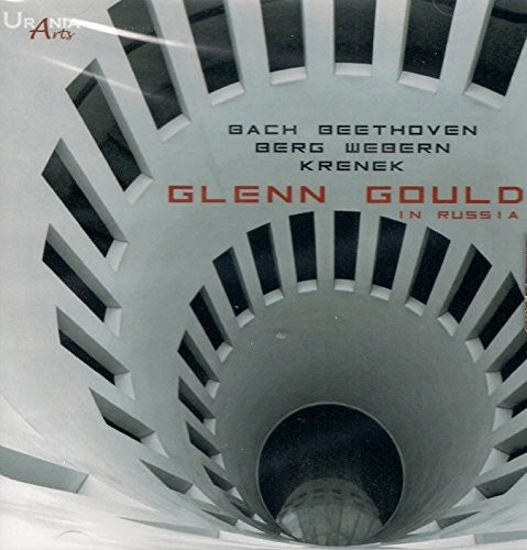 Gould Glenn Gould in Russia - CD Album