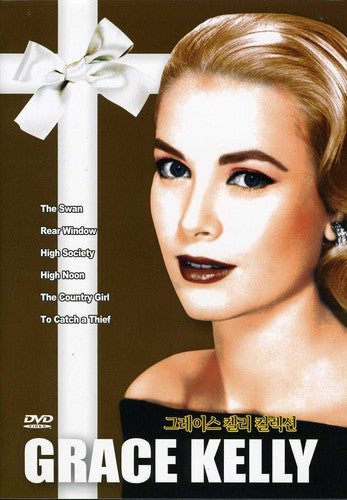 Grace Kelly Collection - 6-Disc DVD Set