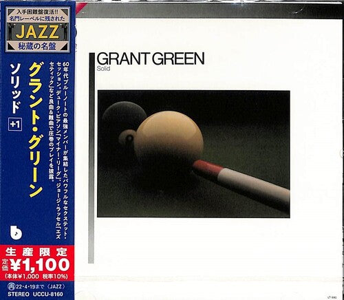 Grant Green Solid - CD Album