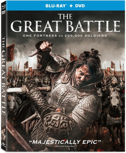 Great Battle The Great Battle - 2-Disc Blu-Ray Set