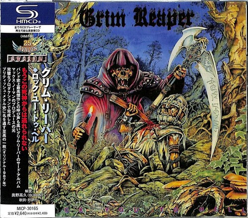 Grim Reaper Rock You To Hell - CD Album