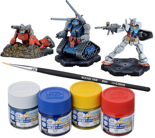 Gundam Assemble Paint Pack 01 [Pa01] Bandai Hobby - Gundam Assemble - Paint Pack 01 [PA01] - CD Album