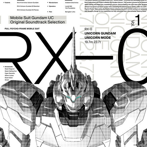 GUNDAM Unicorn - Selection Vol. 1 (Original Soundtrack) - Record Album - Vinyl LP