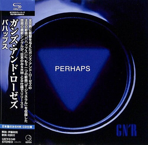 Guns N Roses Perhaps - CD Album