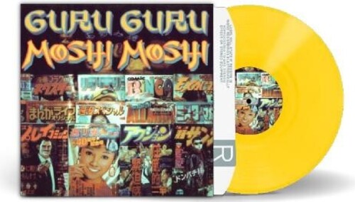 Guru Guru Moshi Moshi - Record Album - Vinyl LP