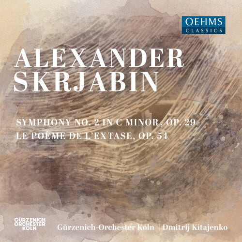 Gurzenich Orchester Koln Dmitri Kitayenko Wdr Ru Symphony 2 in C Minor - CD Album