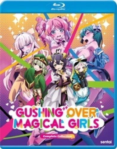 Gushing Over Magical Girls: Season 1 Gushing Over Magical Girls: Season 1 - 2-Disc Blu-Ray Set