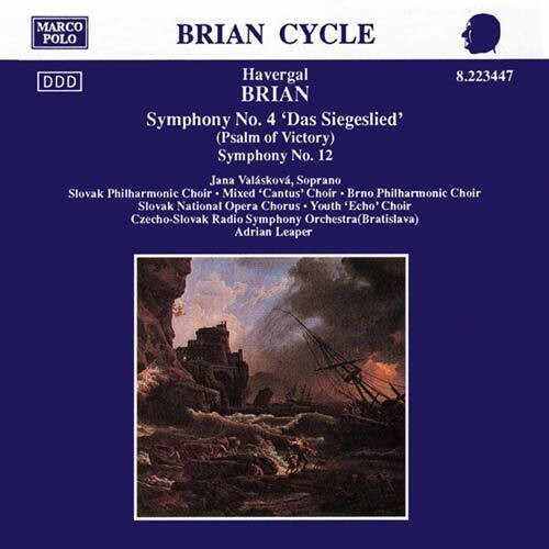 H. Brian Sym 4/12 - CD Album