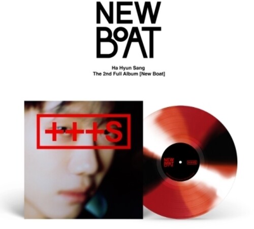 Ha Hyun Sang New Boat (Remastered) LP - Record Album - Vinyl LP