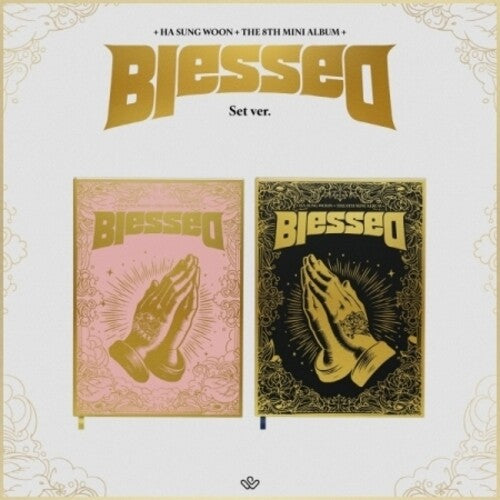 Ha Sung Woon Blessed - CD Album