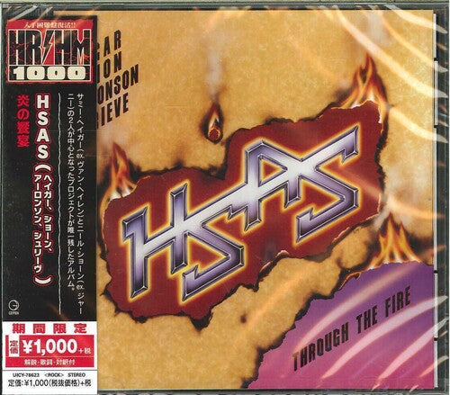 Hagar Schon Aaronson Shrieve ( Hsas ) Through The Fire - CD Album