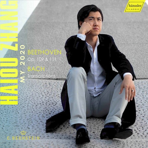 Haiou Zhang My 2020 - CD Album
